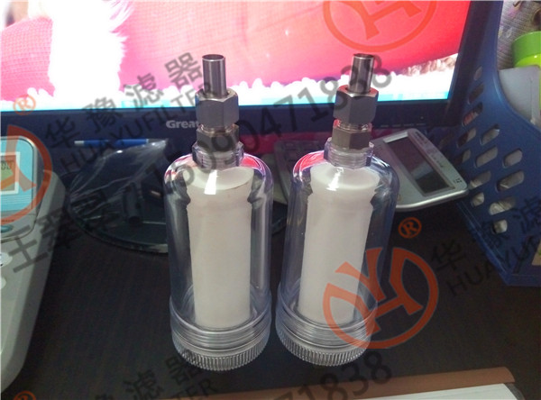 水樣過(guò)濾器TZ216